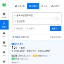 UR(경주시)-[감은로]-상-1 | 경주 로컬 맛집 월성 한우
