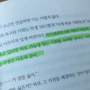 엠제이미코