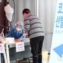 서울특별시중랑구보건소 이미지