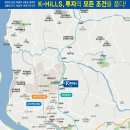 케이힐스레지던스 이미지