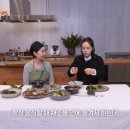 자유야채 이미지