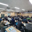 미래수산