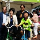 광교산공영자전거대여소(반딧불이쉼터) 이미지