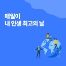 사랑샘약국 이미지