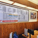 오렌즈 인천청라점 | 청라맘식당 한식백반맛집 갈치조림추천