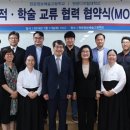 원광정보예술고등학교 이미지