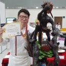 김상엽제과제빵학원 네이버블로그