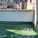 궐동경로당 네이버블로그