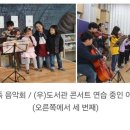 아름다운작은도서관 이미지