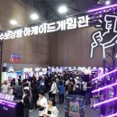 히어로 유도 클럽 이미지