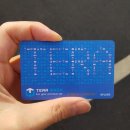 테라워시 김포풍무점 이미지