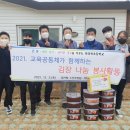 북초등학교 이미지