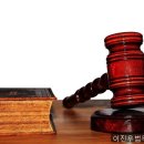 법무사이진우사무소