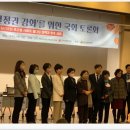 김포웰의원 이미지