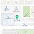 정자남부점 기아오토큐 이미지