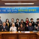 평화꿈틀 작은도서관 이미지