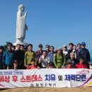 함양소방서 이미지