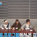 모리펜션 이미지