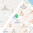 GS25창원진성점 이미지