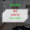 연제구-150 이미지