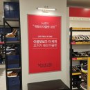 NC광명점 그랜드오픈 했다길래 구경다녀왔어요.