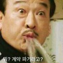 필라프에빠지다 이미지