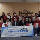 시민종합사회복지관 이미지