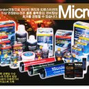 모든오일 이미지