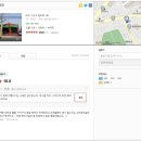 명진세차장 이미지