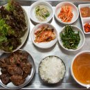 맛좋돼지 이미지