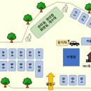 황토하우스캠핑장 이미지