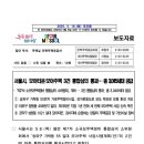 성현동-31 네이버블로그