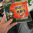 어람회집 티스토리