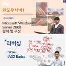 KG아이티뱅크