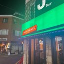 원대성천 이미지