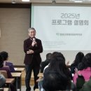 횡성군 장애인 복지관 케이에스피뉴스