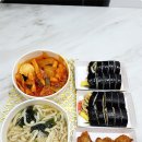 오른김밥분식 이미지