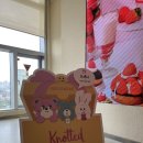 석촌호수어린이집 | [어린이집 준비물] 아기 빨대컵 추천 | 그로미미...잠실 롯데월드몰 팝업스토어 방문후기 | 아기 식판 추천