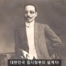 박달신한 이미지