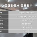 와룡고등학교 이미지