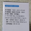 박봉안내과의원 이미지