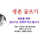 나리통신