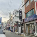 부산포목