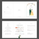 옥계2공단로3-3 이미지