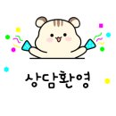 e복덕방공인중개사사무소 이미지