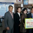 이천양정여자중학교 이미지