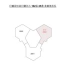 더블유비 이미지