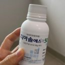 미즈맘산부인과의원 이미지