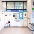 큐크리닝 이미지