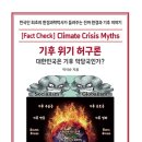 관곡로2-2 이미지